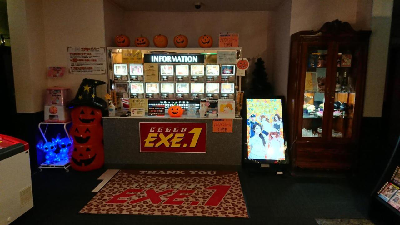 Hotel Gran Stay Resort-Adult Only 弘前市 エクステリア 写真